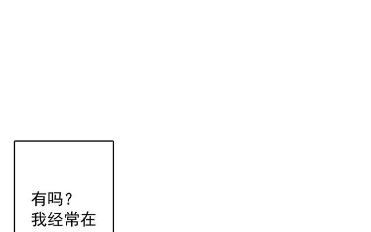 第02话 一个机会(1/2)-第3话