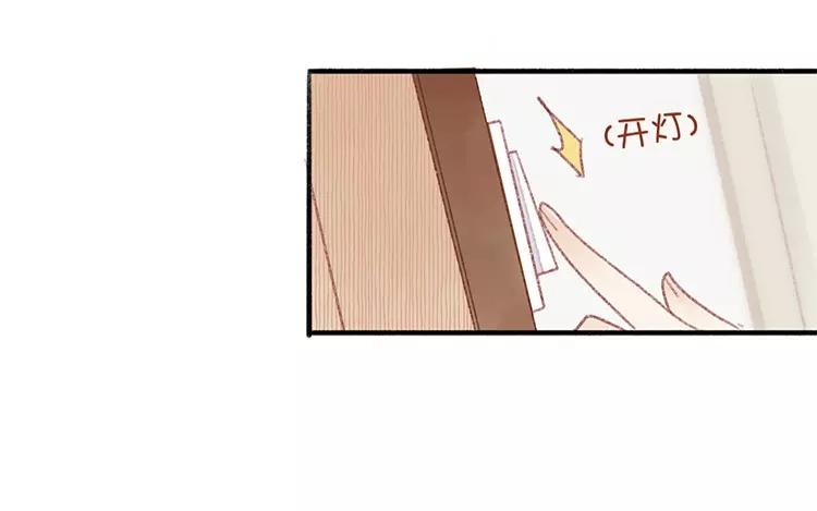 第02话 一个机会(1/2)-第3话