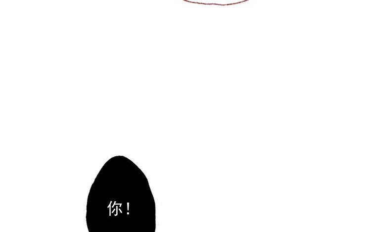 第30话 子纱姐，等我(1/2)-第31话