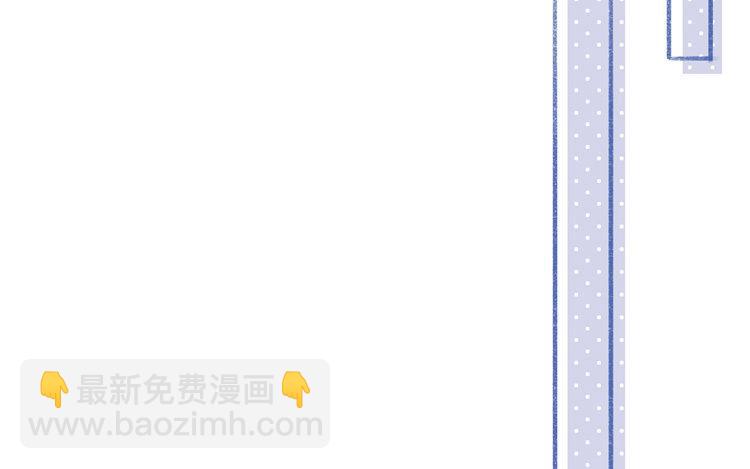 第30话 子纱姐，等我(1/2)-第31话