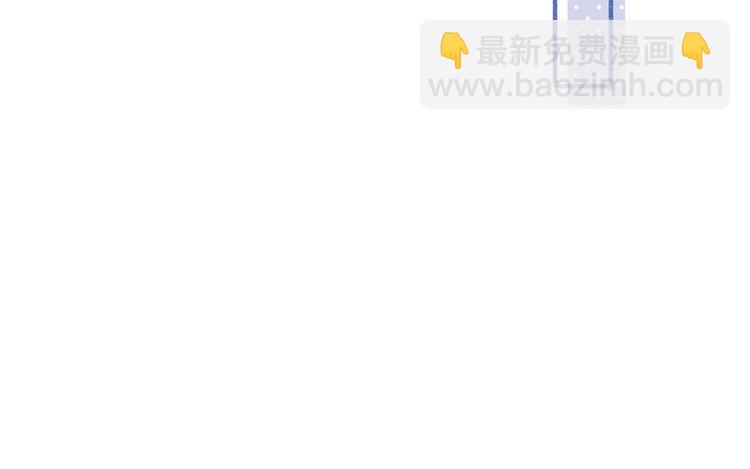 第30话 子纱姐，等我(1/2)-第31话
