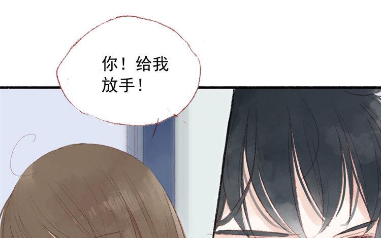 第30话 子纱姐，等我(1/2)-第31话