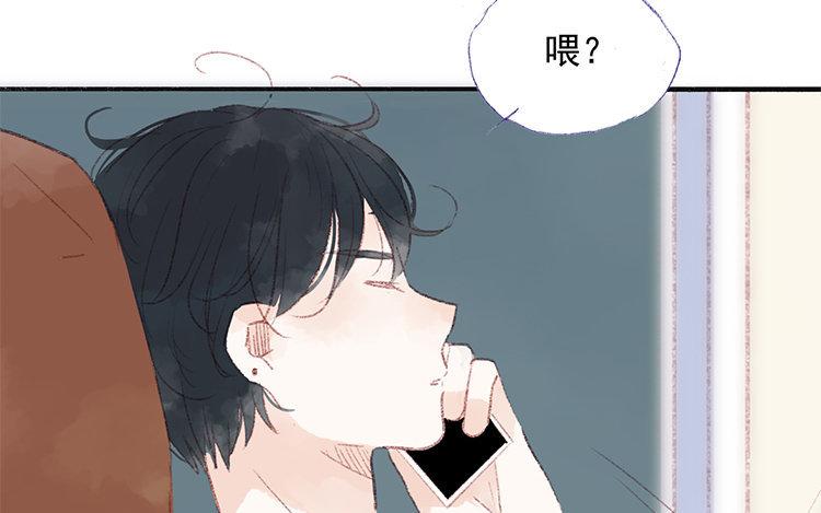 第32话 我的要求(1/2)-第33话