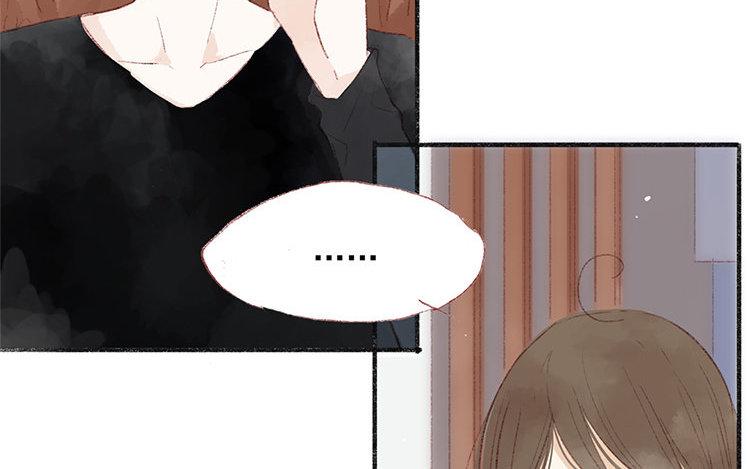 第32话 我的要求(1/2)-第33话