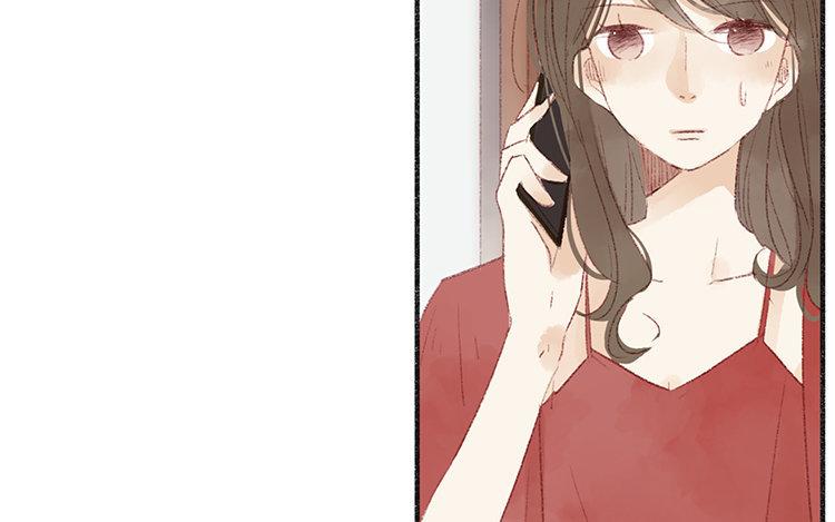 第32话 我的要求(1/2)-第33话
