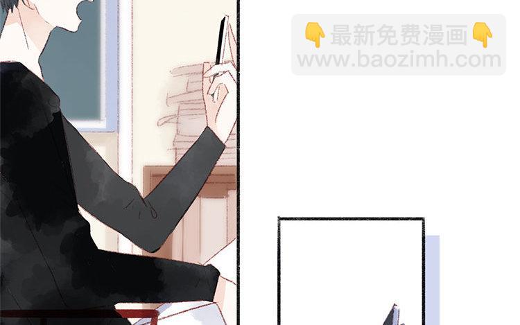 第32话 我的要求(1/2)-第33话