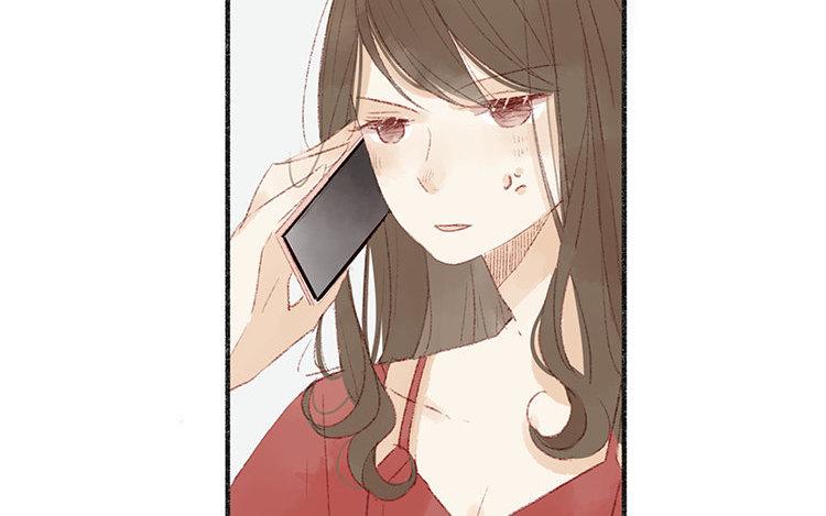 第32话 我的要求(1/2)-第33话