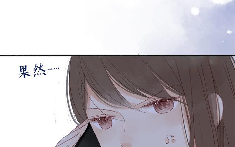 第32话 我的要求(1/2)-第33话