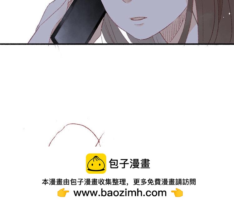 第32话 我的要求(1/2)-第33话