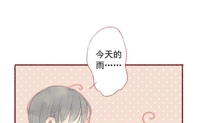 第34话 私定终身的boy(1/2)-第35话