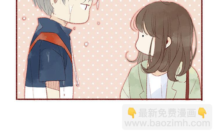 第34话 私定终身的boy(1/2)-第35话