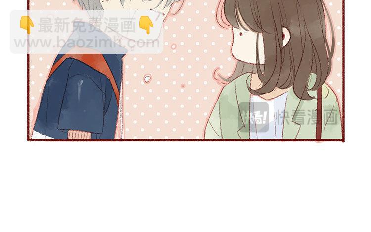 第34话 私定终身的boy(1/2)-第35话