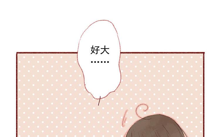 第34话 私定终身的boy(1/2)-第35话