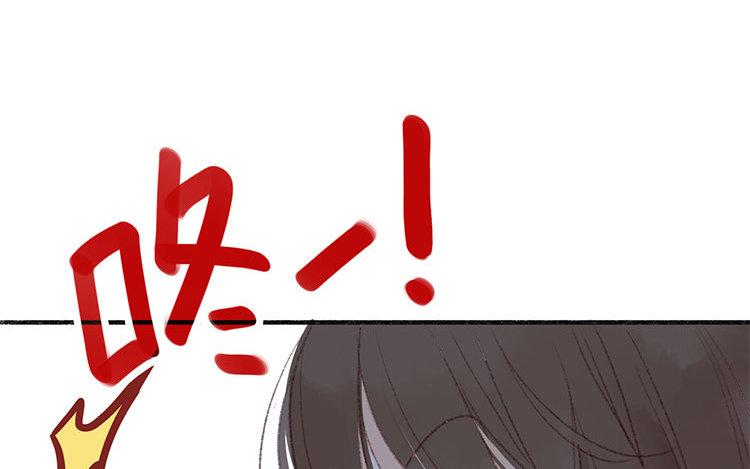 第34话 私定终身的boy(1/2)-第35话