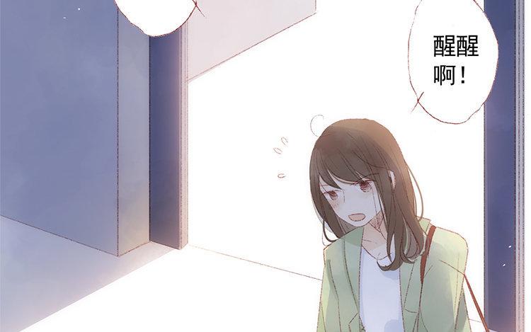 第34话 私定终身的boy(1/2)-第35话