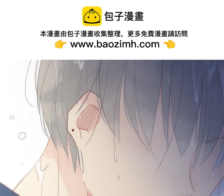 第34话 私定终身的boy(1/2)-第35话