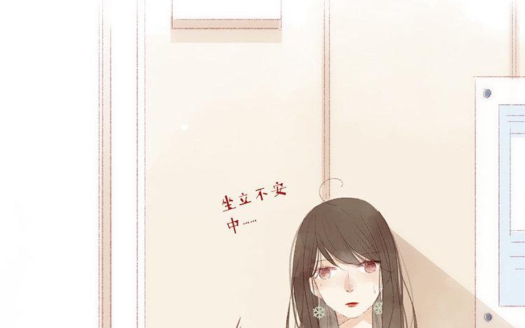 第34话 私定终身的boy(1/2)-第35话