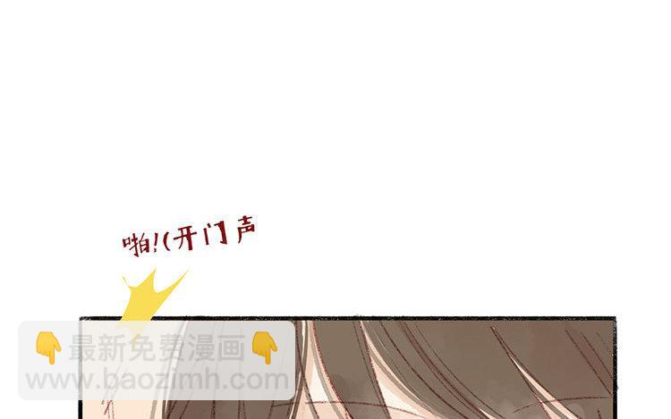 第34话 私定终身的boy(1/2)-第35话