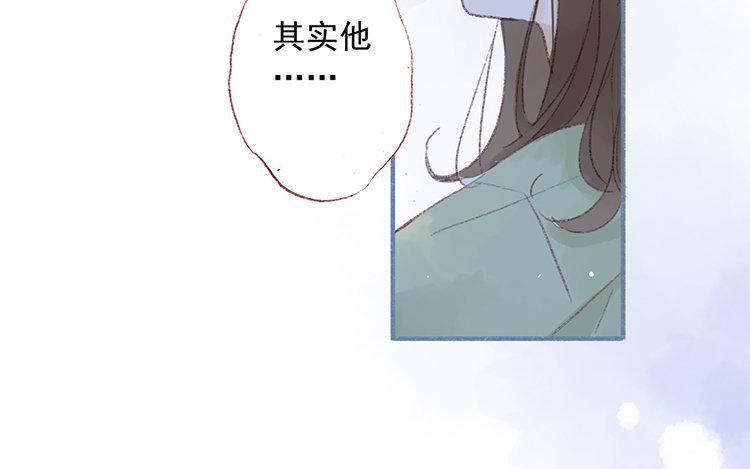 第34话 私定终身的boy(1/2)-第35话