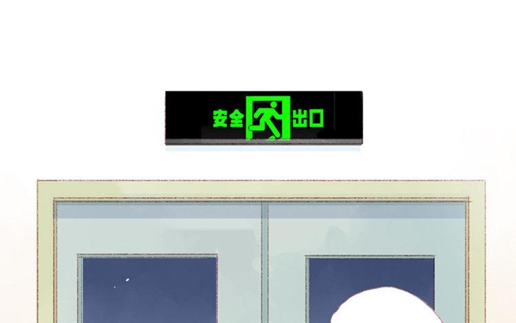 第36话 私人原因(1/2)-第37话