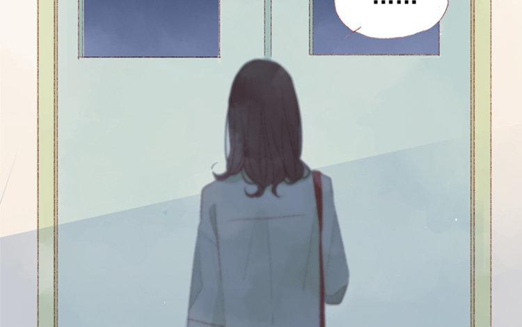 第36话 私人原因(1/2)-第37话