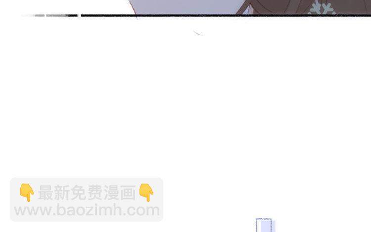 第36话 私人原因(1/2)-第37话