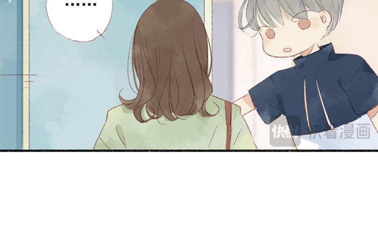 第36话 私人原因(1/2)-第37话