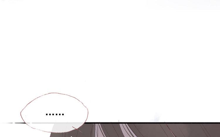 第36话 私人原因(1/2)-第37话