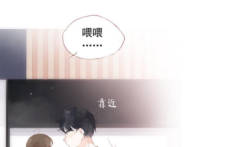 第38话 爱(1/3)-第39话