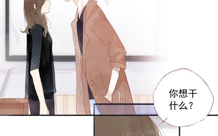 第38话 爱(1/3)-第39话