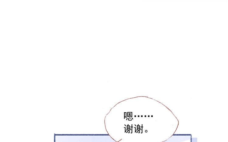 第38话 爱(1/3)-第39话
