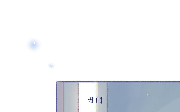 第38话 爱(1/3)-第39话