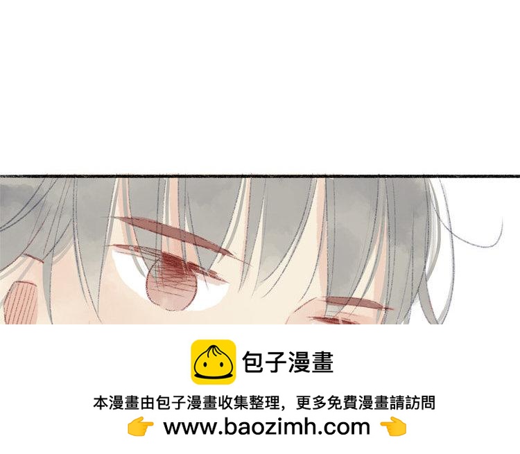 第38话 爱(1/3)-第39话