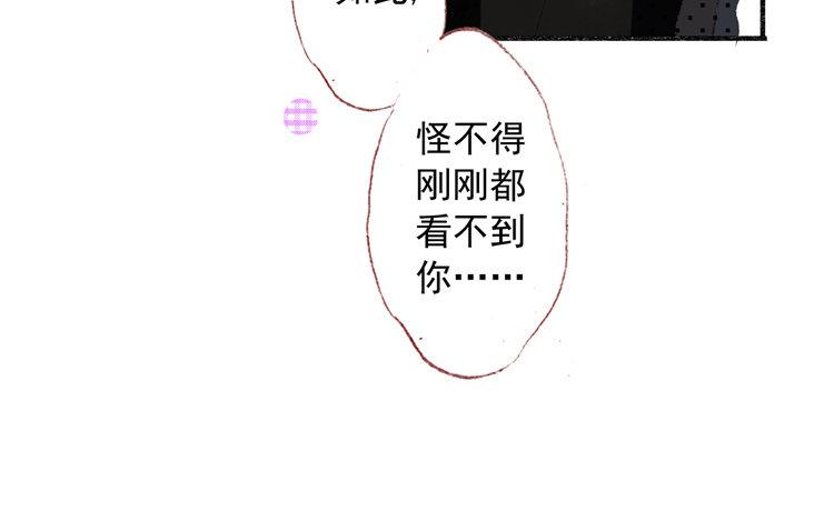 第40话 还作数吗？(1/2)-第41话