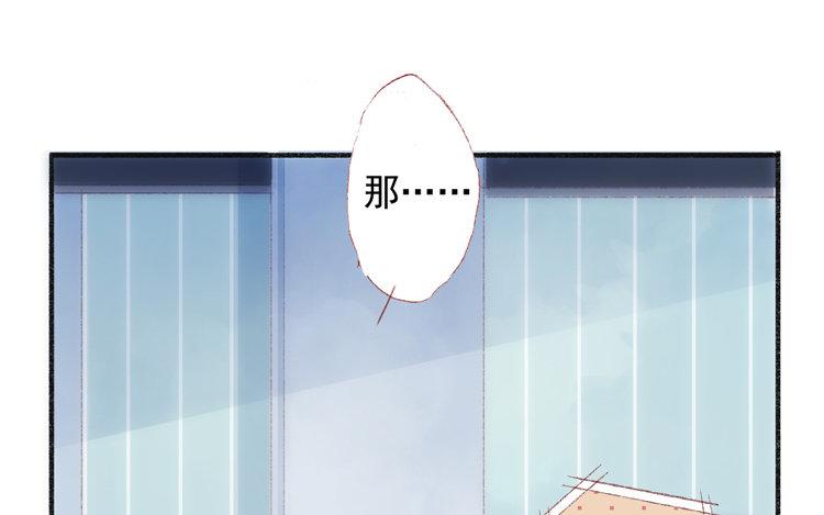 第40话 还作数吗？(1/2)-第41话