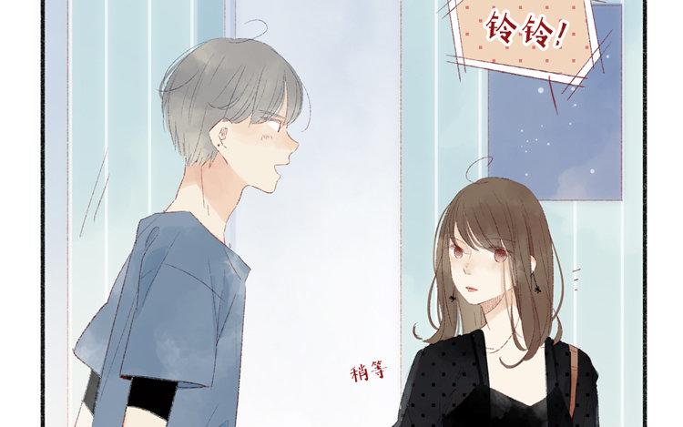 第40话 还作数吗？(1/2)-第41话