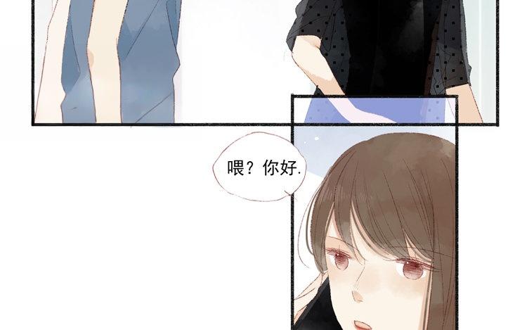 第40话 还作数吗？(1/2)-第41话