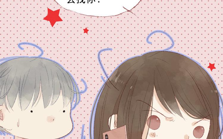 第40话 还作数吗？(1/2)-第41话
