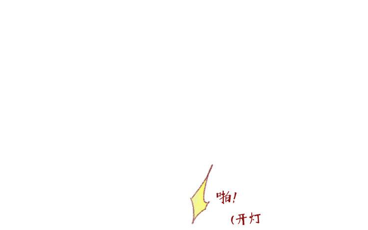 第40话 还作数吗？(1/2)-第41话