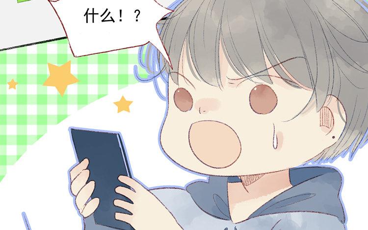 第42话 约会进行时(1/2)-第43话