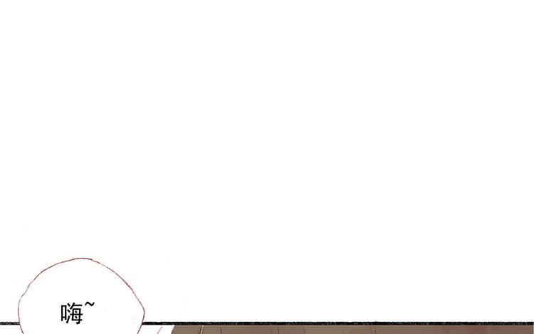 第42话 约会进行时(1/2)-第43话