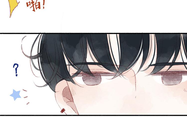 第44话 被发现了(1/2)-第45话