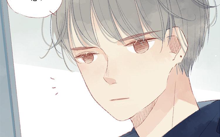 第44话 被发现了(1/2)-第45话