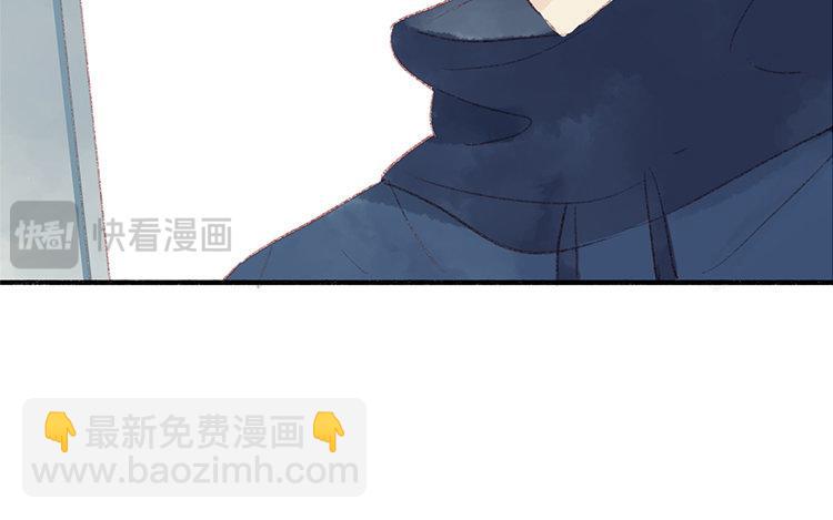 第44话 被发现了(1/2)-第45话