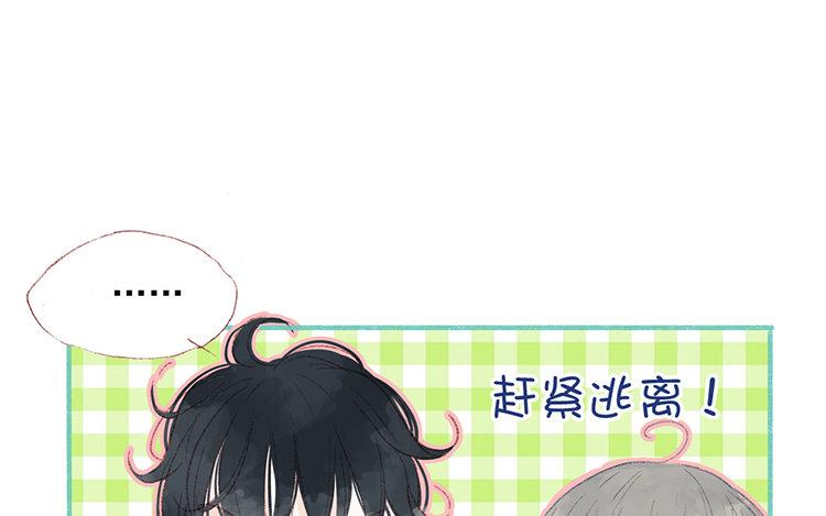 第44话 被发现了(1/2)-第45话