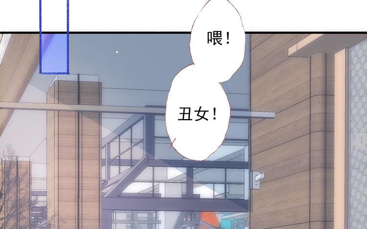 第44话 被发现了(1/2)-第45话