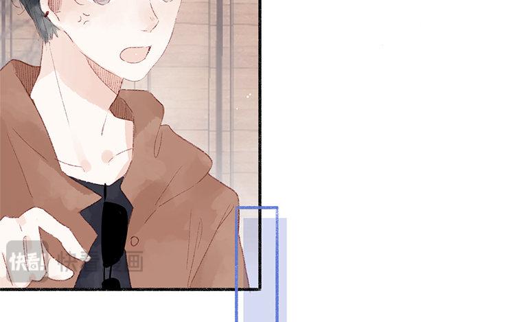 第44话 被发现了(1/2)-第45话