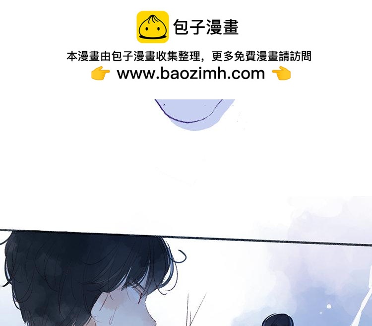第44话 被发现了(1/2)-第45话