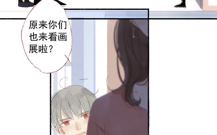 第44话 被发现了(1/2)-第45话