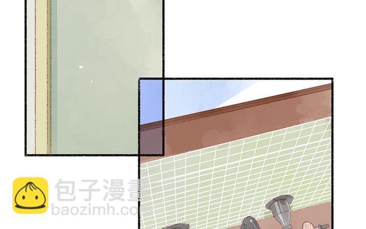 第44话 被发现了(1/2)-第45话